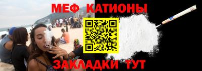 мдма Нягань