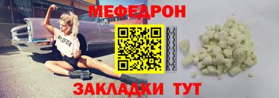дмт Обь