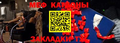 кокс Обнинск