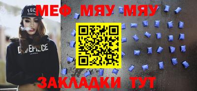 кокс Обнинск