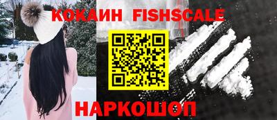 мдма Нягань