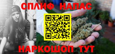 мдма Нягань
