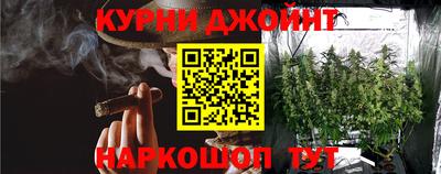 дмт Обь