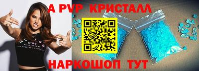 дмт Обь