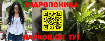 кокс Обнинск