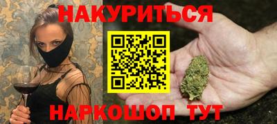 мдма Нягань