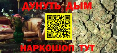 кокс Обнинск