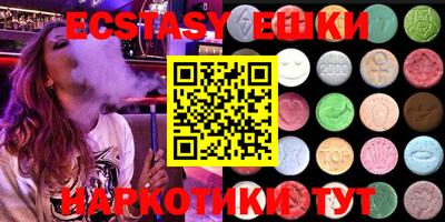 кокс Обнинск