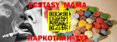 дмт Обь