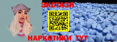 кокс Обнинск