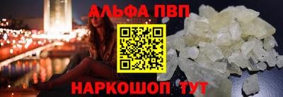 мдма Нягань