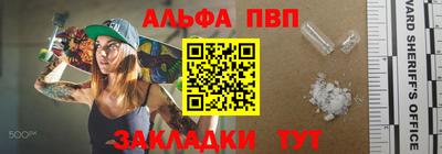 кокс Обнинск
