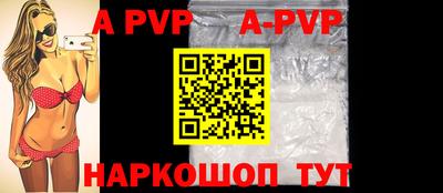 кокс Обнинск