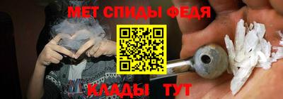 дмт Обь