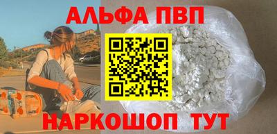 мдма Нягань