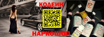 мдма Нягань
