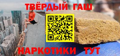кокс Обнинск