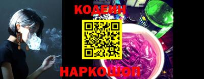 дмт Обь