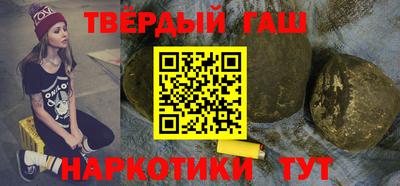дмт Обь