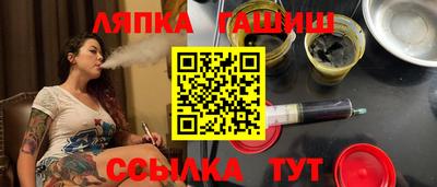 дмт Обь