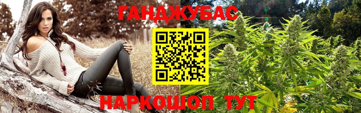 Кокаин  ГАШ  Стрежевой  ЭКСТАЗИ  APVP СК   Наркошоп  Мефедрон   МАРИХУАНА  Вход с VPN 